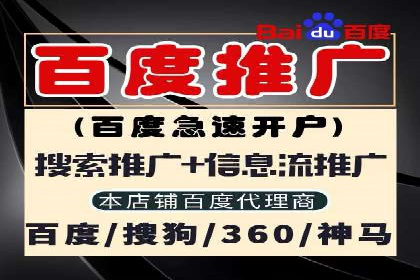 代理开户合规性审查案例分析